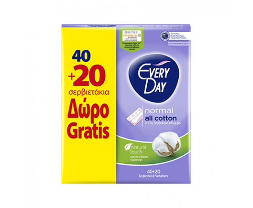 Ежедневни превръзки Евридей 40+20бр Ежедневни превръзки Евридей 40+20бр