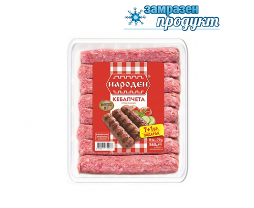 Кебапче Народен 8х70г Кебапче Народен 8х70г