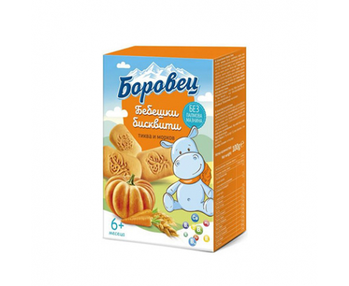 Бебешки бисквити Боровец 100г С тиква и морков Бебешки бисквити Боровец 100г С тиква и морков