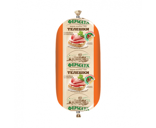 Колбас телешки Фермата 750г Колбас телешки Фермата 750г