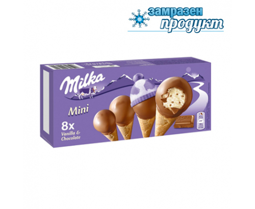 Сладолед Милка Мини 50мл