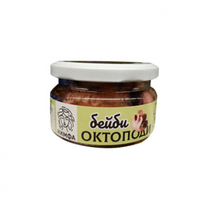 Мариновани бейби октоподи Нимфа 180г
