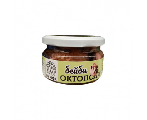 Мариновани бейби октоподи Нимфа 180г Мариновани бейби октоподи Нимфа 180г