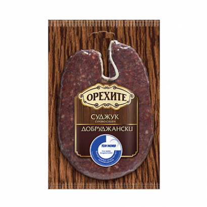 Добруджански суджук Орехите 160г Вакуум