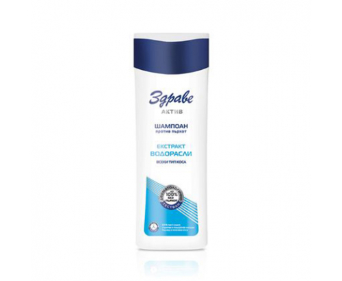 Шампоан Здраве Актив 200мл Водорасли Шампоан Здраве Актив 200мл Водорасли