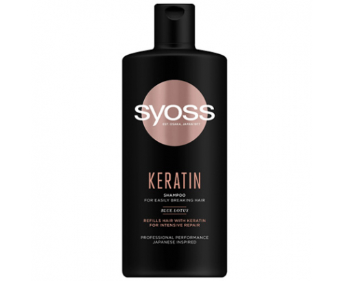 Шампоан Саяз 440мл Кератин Шампоан Саяз 440мл Кератин