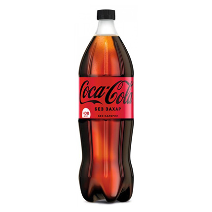 Газирана напитка Кока Кола 2л Зеро