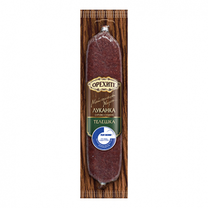 Телешка луканка Орехите 170г Вакуум