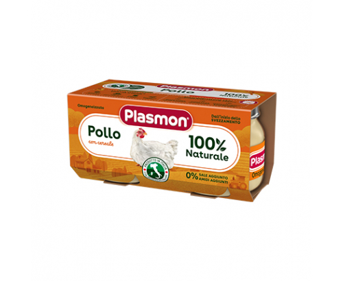 Пюре Пласмон 2х80г 6М+ Пилешко месо Пюре Пласмон 2х80г 6М+ Пилешко месо