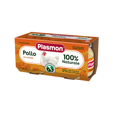 Пюре Пласмон 2х80г 6М+ Пилешко месо