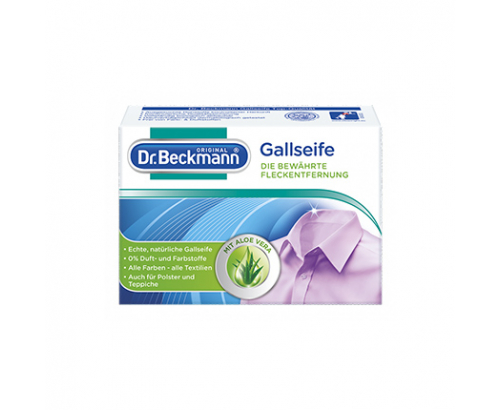 Сапун против петна Д-р Бекман 100г Сапун против петна Д-р Бекман 100г