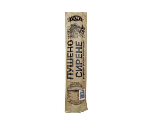 Топено пушено сирене 500г Топено пушено сирене 500г