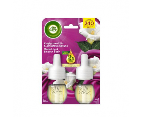 Електрически пълнител Еъруик Дуо 2х19мл Екстра Оил Електрически пълнител Еъруик Дуо 2х19мл Екстра Оил