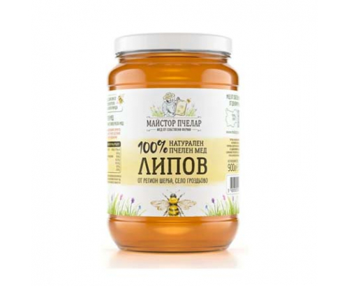 Пчелен мед Майстор Пчелар 900г Липов Пчелен мед Майстор Пчелар 900г Липов