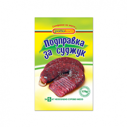 Подправка за суджук Радиком 175г