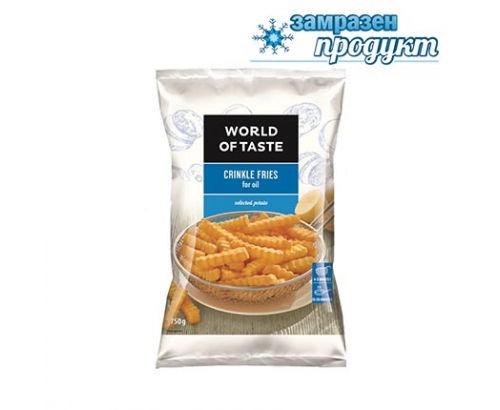 Картофи за пържене Уърлд ъф Тейст 750г Картофи за пържене Уърлд ъф Тейст 750г
