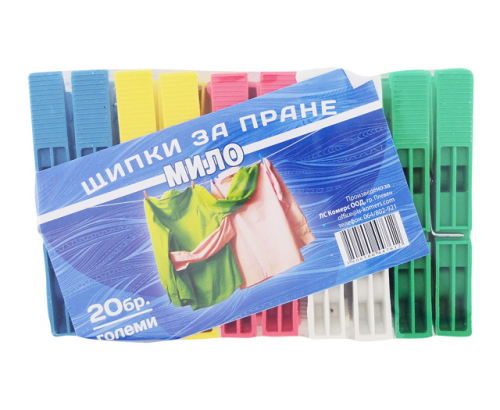 Щипки за пране Мило 20бр Щипки за пране Мило 20бр