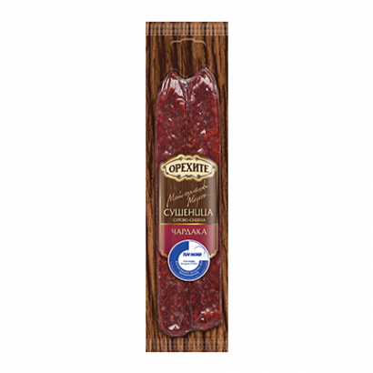 Сушеница Чардака Орехите 180г Вакуум