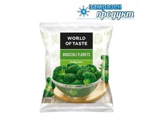 Броколи Уърлд ъф Тейст 450г Броколи Уърлд ъф Тейст 450г