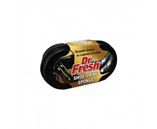 Гъба за обувки Д-р Фреш Гъба за обувки Д-р Фреш