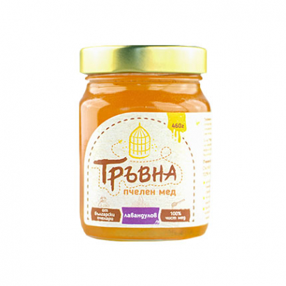 Мед Тръвна 460г Лавандула