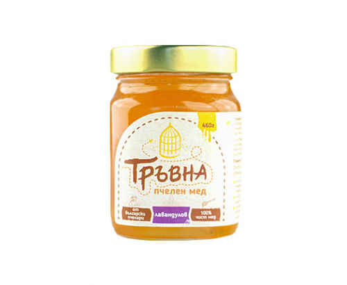 Мед Тръвна 460г Лавандула Мед Тръвна 460г Лавандула