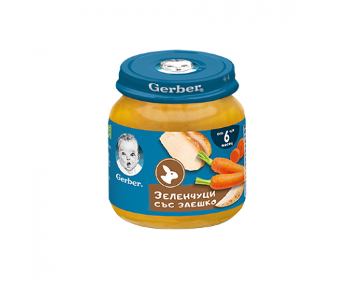 Пюре Гербер 125г Заешко със зеленчуци Пюре Гербер 125г Заешко със зеленчуци