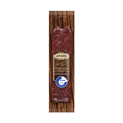 Добруджанска сушеница Орехите 180г Вакуум