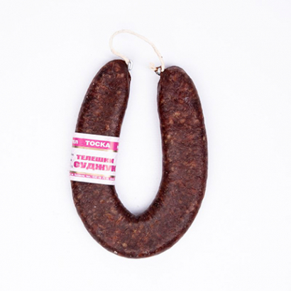 Телешки суджук Тоска