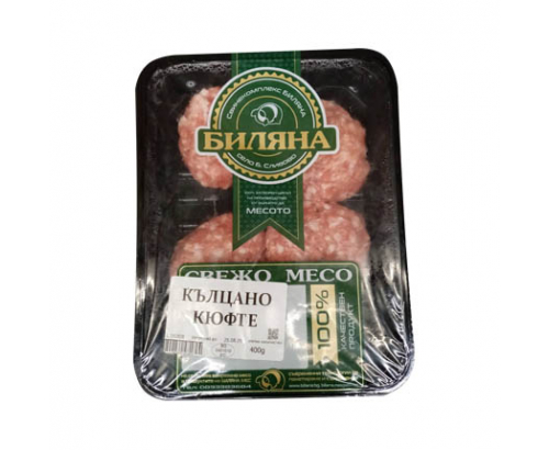 Кълцано кюфте Биляна Мес 400г С кашкавал Кълцано кюфте Биляна Мес 400г С кашкавал