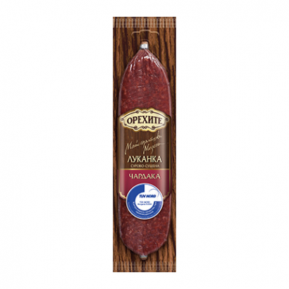 Луканка Чардака Орехите 180г Вакуум