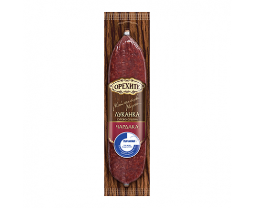 Луканка Чардака Орехите 180г Вакуум Луканка Чардака Орехите 180г Вакуум