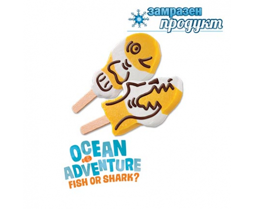 Сладолед Пируло 60мл Океанско приключение Сладолед Пируло 60мл Океанско приключение