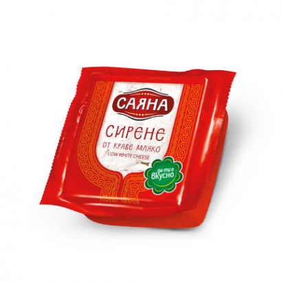 Краве сирене Саяна 400г Вакуум