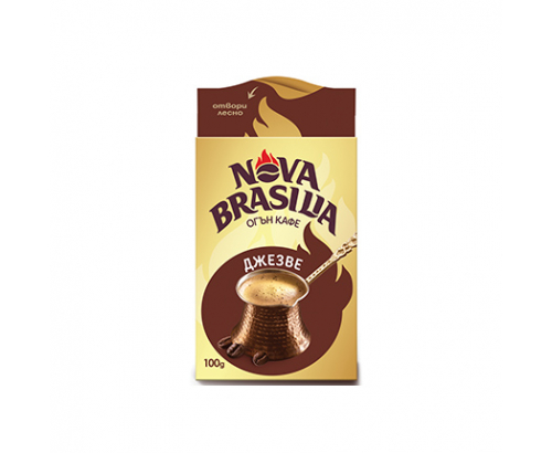 Мляно кафе Нова Бразилия 100г Джезве Мляно кафе Нова Бразилия 100г Джезве