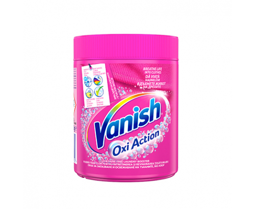 Прах Вениш Окси 423г За запазване и освежаване на тъканите Прах Вениш Окси 423г За запазване и освежаване на тъканите
