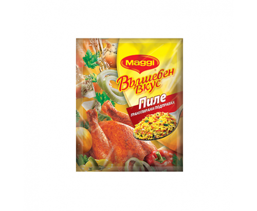 Подправка Маги Вълшебен Вкус 20г Пиле Подправка Маги Вълшебен Вкус 20г Пиле