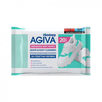 Влажни кърпи Агива 20бр За почистване на спортни обувки