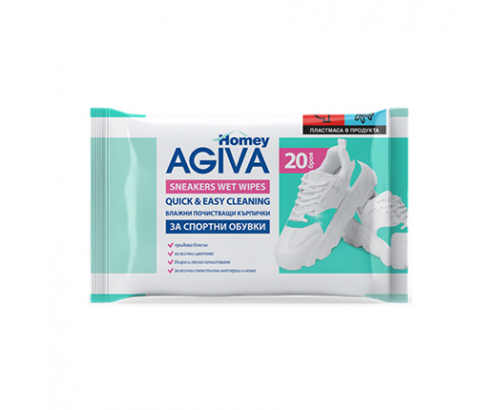 Влажни кърпи Агива 20бр За почистване на спортни обувки Влажни кърпи Агива 20бр За почистване на спортни обувки