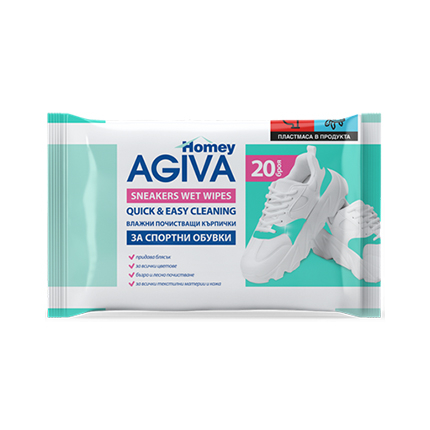 Влажни кърпи Агива 20бр За почистване на спортни обувки